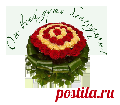 Вязание для детей. Подборка.