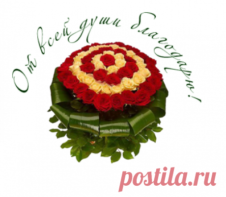 Вязание для детей. Подборка.