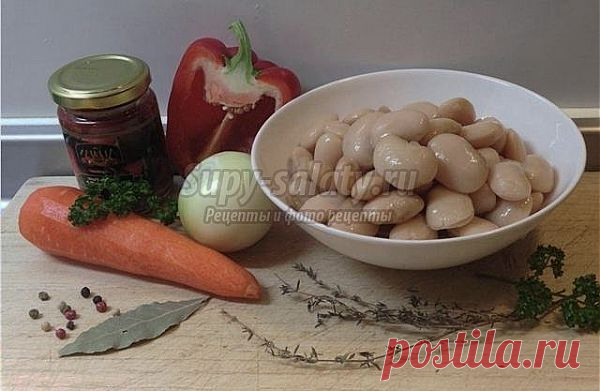 Тушеная фасоль с овощами. Рецепт с пошаговыми фото