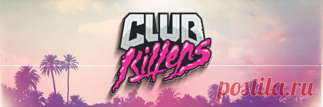 VIP - Club Killers December Pt.4 2024 | DJ | SoundMasters | Форум