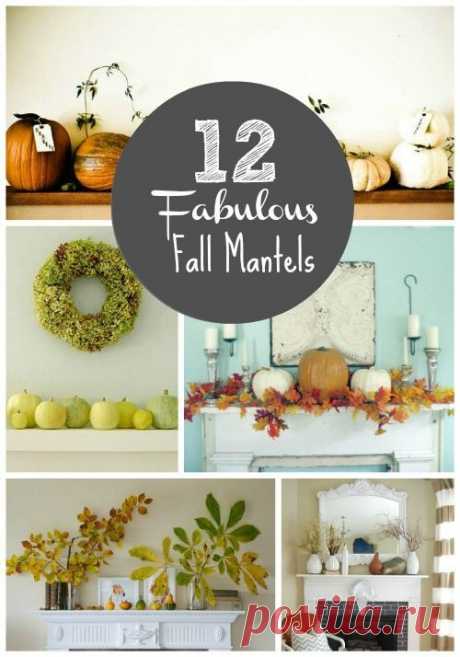 12 Fabulous Fall mantles