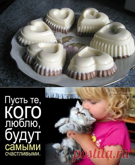 Конфеты Птичье Молоко
