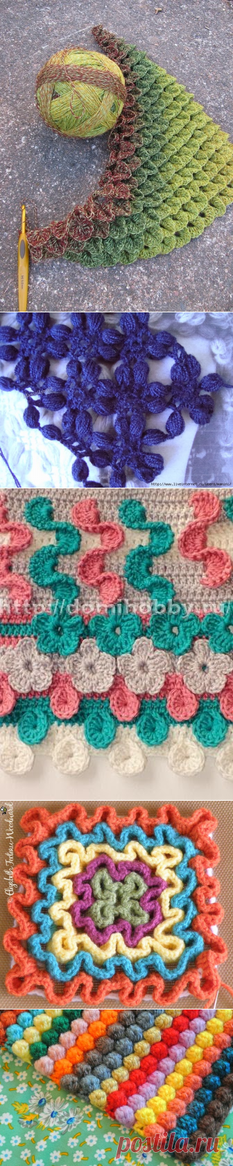 Free Crochet Patterns