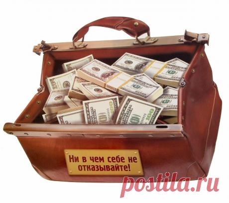 Ритуалы в день рождения (на деньги)
Всем по привету! Продолжаем рассматривать ритуалы которые надо проводить в день рождения! Я не предлагаю вам прям весь этот день сидеть и ворожить, я предлагаю выбрать тот который вам больше всего нужен или те которые нужны. Тут уж как пойдет. Да предупреждаю, что ритуалы не имеют ничего общего с симороном, почерпнуты мной из разных источников, […]
Читай пост далее на сайте. Жми ⏫ссылку выше