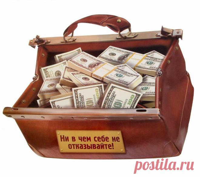 Ритуалы в день рождения (на деньги)
Всем по привету! Продолжаем рассматривать ритуалы которые надо проводить в день рождения! Я не предлагаю вам прям весь этот день сидеть и ворожить, я предлагаю выбрать тот который вам больше всего нужен или те которые нужны. Тут уж как пойдет. Да предупреждаю, что ритуалы не имеют ничего общего с симороном, почерпнуты мной из разных источников, […]
Читай пост далее на сайте. Жми ⏫ссылку выше