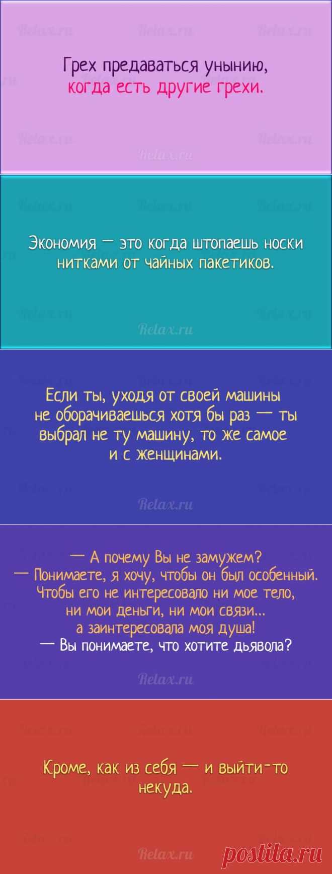 15 традиционно остроумных открыток