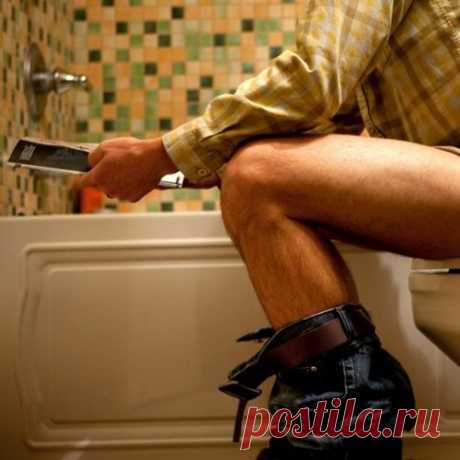 Ты сидел в туалете неправильно всю свою жизнь. Вот как надо