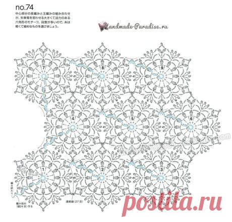 Японский журнал «Безотрывное вязание крючком » от Handmade - Paradise