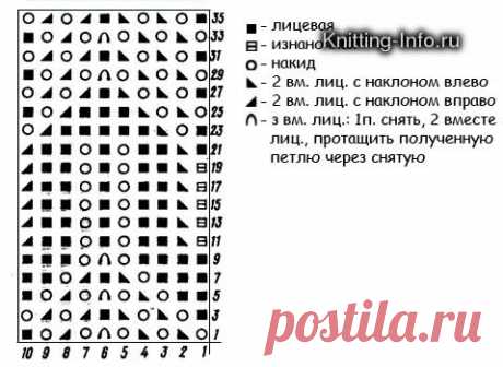 58fcdb0723f2dd3258 - Keep4U.ru