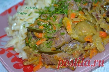 Печень свиная с солеными огурчиками - нежная и сочная!