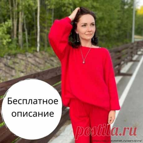 Жгучий джемпер