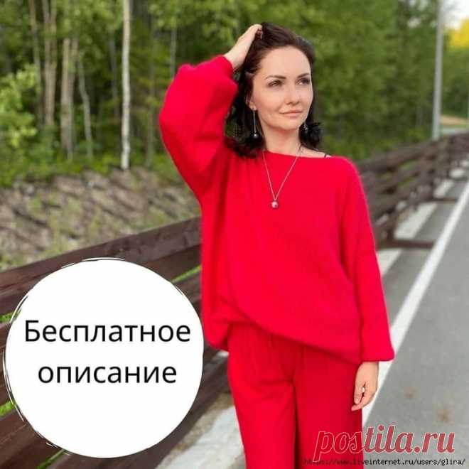 Жгучий джемпер