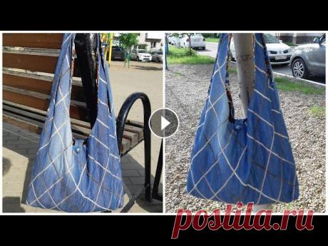 СУПЕР!!! Сумка - мешок из ненужных вещей. Сумка бохо.  Shoulder bag. Boho bag/ Из ненужных вещей можно сделать что - нибудь полезное. Я предлагаю сшить сумку.Коврики крючком Поделки из бумаги и фоамирана. Новогодние поделки Вязан...