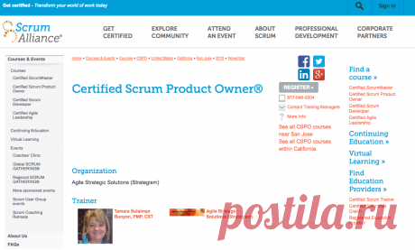 Certified Scrum Product Owner CSPO course in San Jose, CA | November 12, 2016 | Scrum Alliance