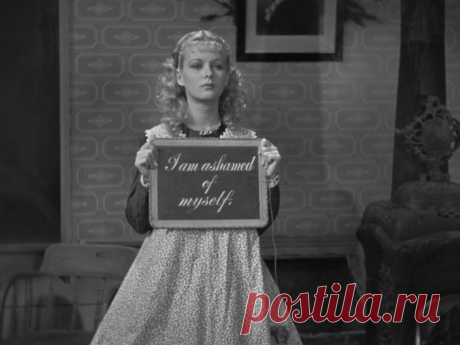 Джоан Беннетт