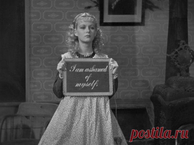 Джоан Беннетт