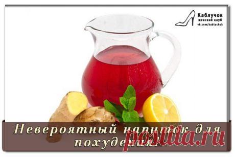 Стена | ВКонтакте
