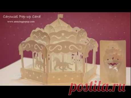 HOW TO MAKE A CAROUSEL POP-UP CARD