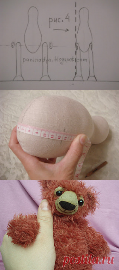 Крепление игрушечных заготовок