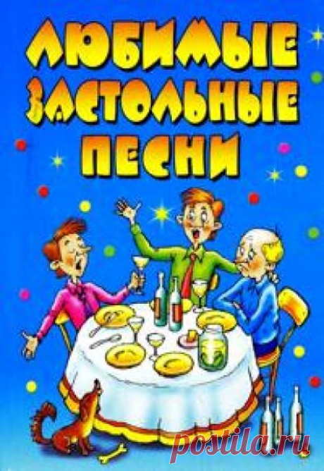 image.php (413×600)