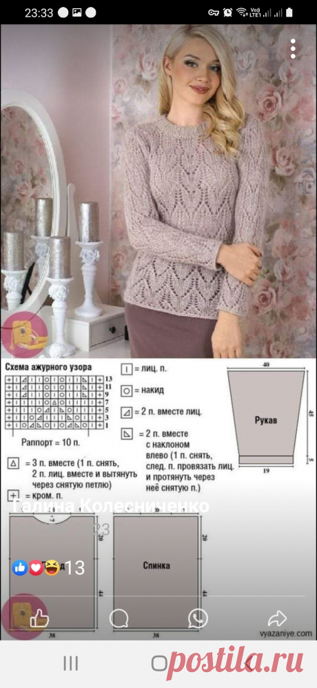 iz_MN50wWaw.jpg (997×2160)