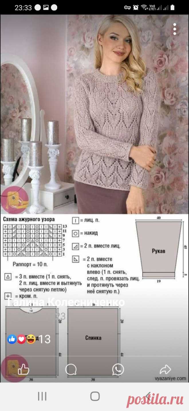 iz_MN50wWaw.jpg (997×2160)