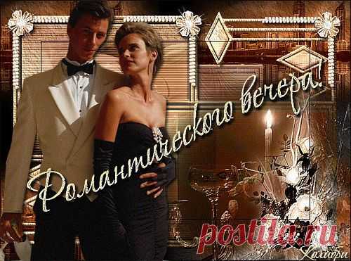 Все  прекрасное для вас
ALLA ==M==