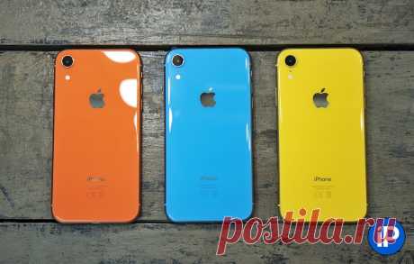Обзор iPhone XR. Это лучший айфон 2018 года