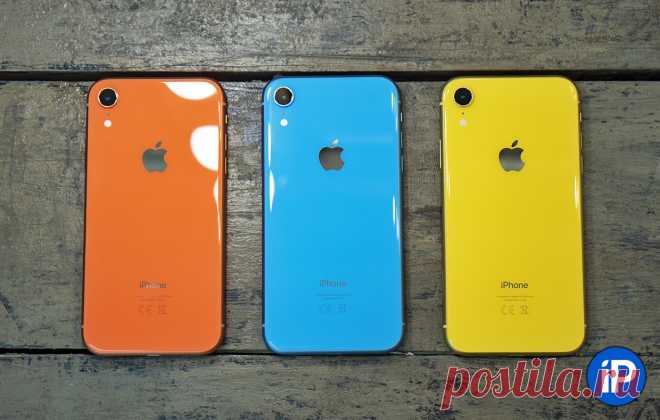 Обзор iPhone XR. Это лучший айфон 2018 года
