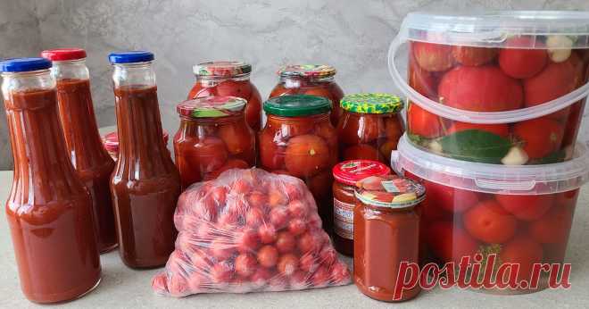 Что я делаю с помидорами осенью: мои заготовки из помидор на зиму | Все будет вкусно | Дзен