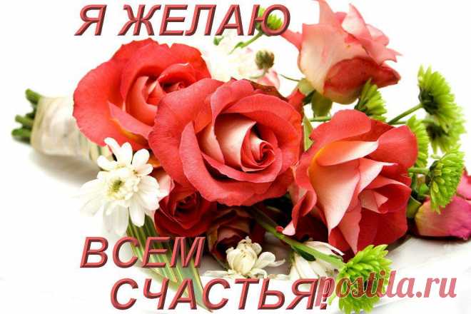 Валентина