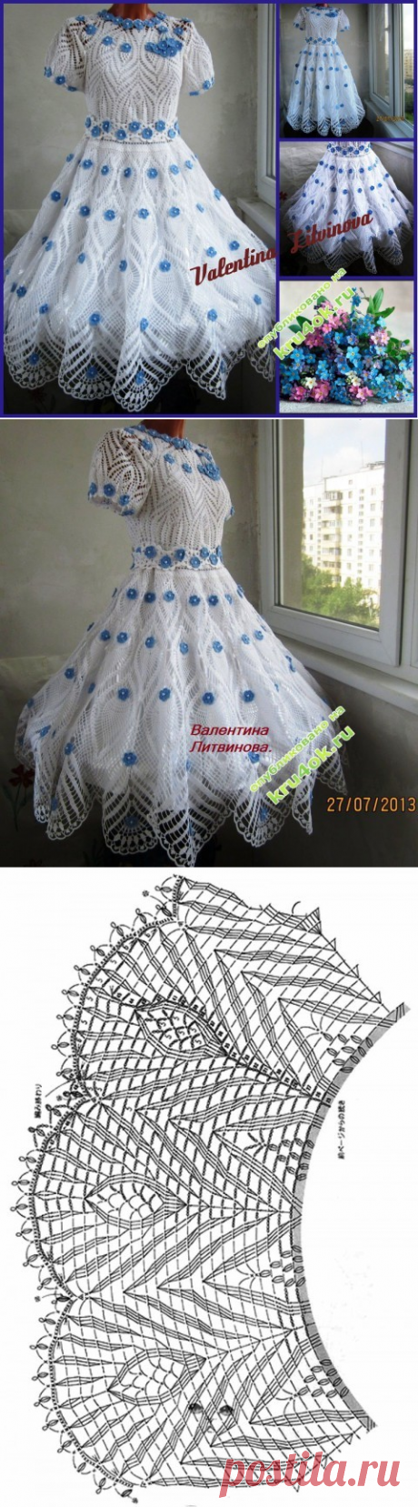 Платье “Незабудка в белом ажуре” - вязание крючком на kru4ok.ru