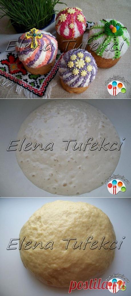 Кулич на кефире "Бесподобный" (МК от Елены) - Простые рецепты Овкусе.ру