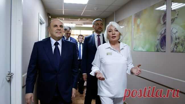 Мишустин похвалил Забайкальский краевой перинатальный центр