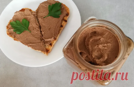Привет друзья! Сегодня готовим паштет из куриной печени, который получился кремовым, нежным и очень вкусным! Обязательно приготовьте! Приятного аппетита!  Для приготовления понадобится:  Куриная печень- 500 гр. Лук репчатый- 300 гр. Морковь- 200 гр. Сливки 10%- 200 гр. Масло растительное- 20 мл. Масло сливочное- 30 гр. Соль и перец по вкусу  Если  Вам понравилось видео - то пожалуйста поддержите канал подпиской, оценкой или комментарием! Для меня это очень важно!  Спасибо ...