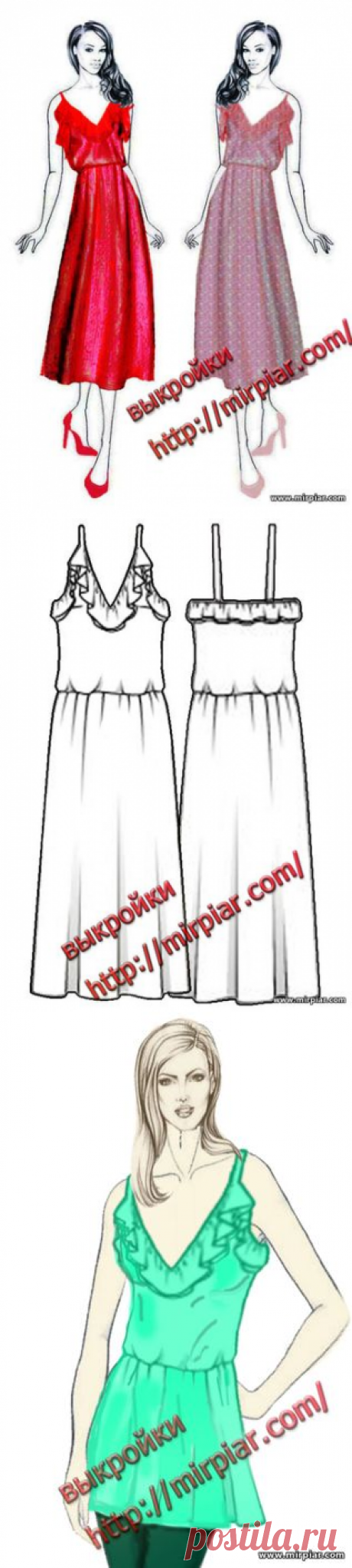 free pattern, ПЛАТЬЯ, платье, dresses, сарафан, мода, pattern sewing, выкройки платьев, платье с воланом, выкройки скачать, выкройка, шитье, выкройки бесплатно, готовые выкройки