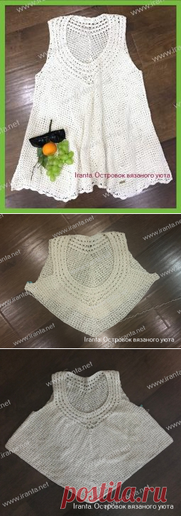 Расклешенный топ А-силуэта с кокеткой-колье крючком