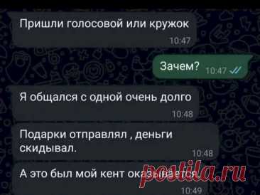 Выпуск №6516 - выпуск анекдотов сайта вокруг смеха