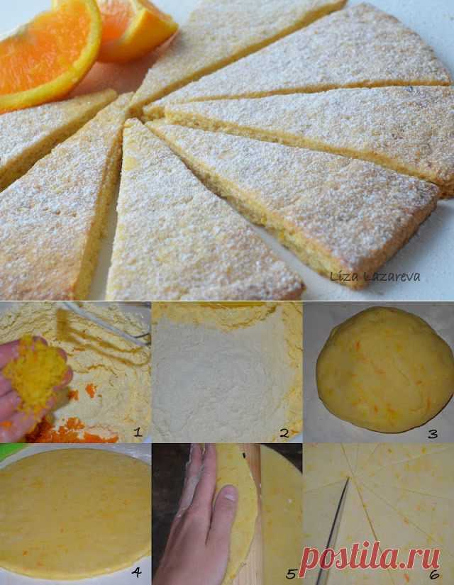 Цитрусовое печенье "Святой Климент" (St Clements shortbread.
