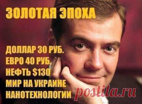 Когда-то в далёком 2007-ом... / Занимательная реклама