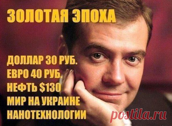 Когда-то в далёком 2007-ом... / Занимательная реклама