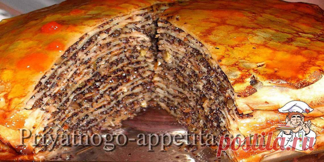 Маковый блинный торт