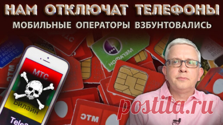 Полиция требует телефон. Что делать? | Правовые стратегии | Дзен