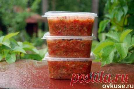 Острый соус к заморозке готов - Простые рецепты Овкусе.ру