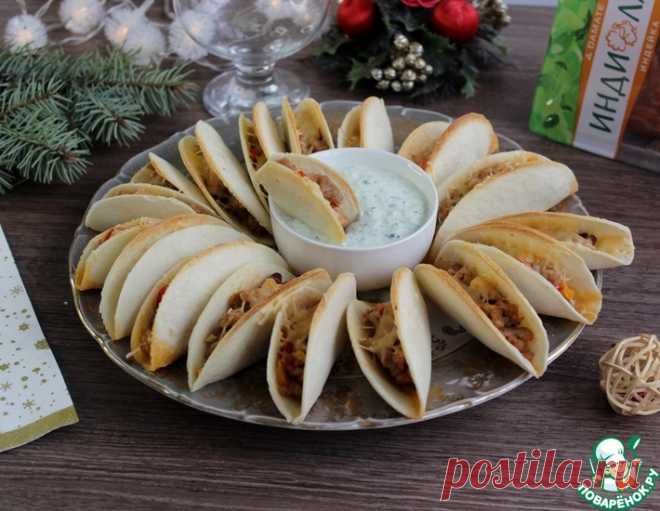 Мини такосы – кулинарный рецепт