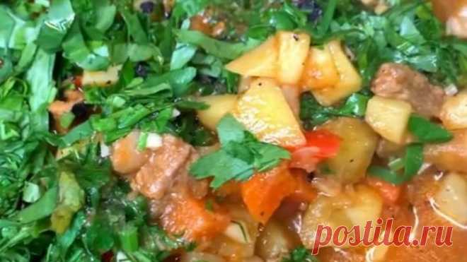 Обалденное РАГУ! Невозможно оторваться! До того ВКУСНО!👍