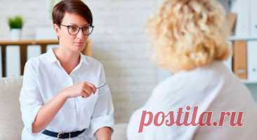 Психологические установки при похудении — Journal women❜s