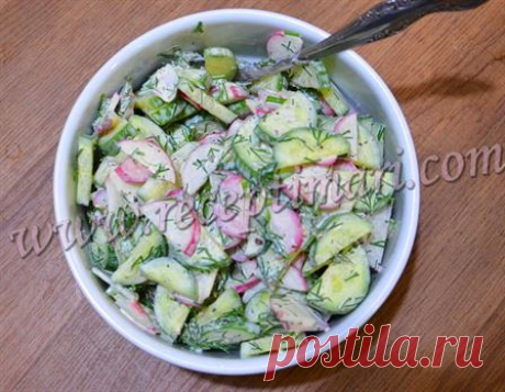 Вкусный и легкий салат из огурца и редиски. Весенний, вкусный, хрустящий салат, практически из двух ингредиентов. Вкусный салат, который подойдет к любому гарниру или мясному блюду.