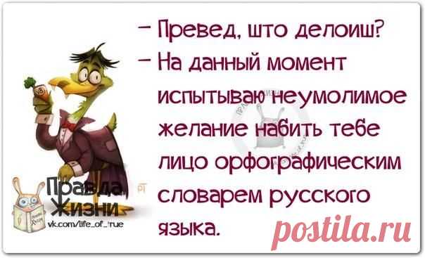 Цитата. Вопрос и словарь... В чём связь?