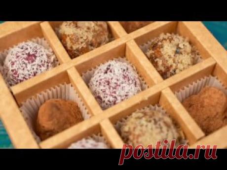 Просят готовить на продажу! Домашние конфеты за 5 минут! 3 рецепта которые всех покорили